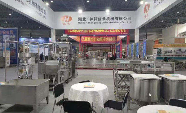 花桥国际博览中心